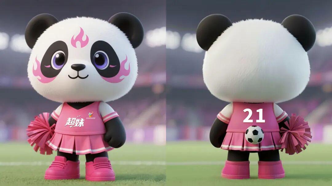 川超揭幕战第一场定了！9月20日成都队VS遂宁队！