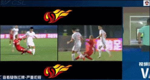 视频集锦-【中超】罗歆直红罚下杨意林头球 十人河南0比1梅州