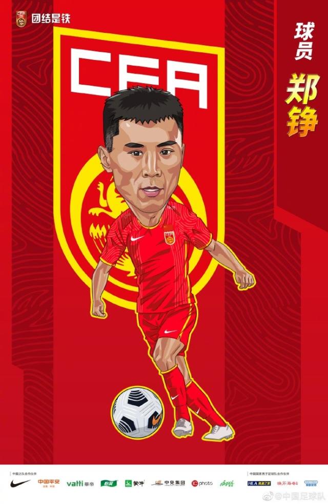 1629555654544015744.png 【夜读】梅西和内马尔又去找苏亚雷斯玩了