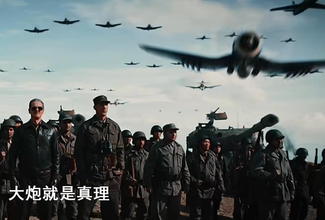 柠檬直播-《战旗如画》吐槽满天飞!战士年过半百、坦克上涂鸦,太假了